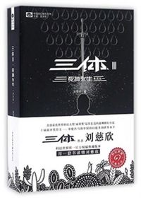 Produktbild: ??3:????(???)