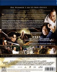 Forbidden Kingdom