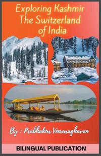 Produktbild: Exploring Kashmir, the Switzerland of India