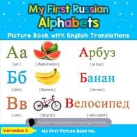 Produktbild: My First Russian Alphabets Picture Book with English Translations