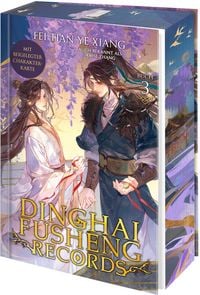 Produktbild: Dinghai Fusheng Records. Buch 3