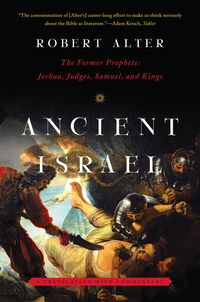 Produktbild: Ancient Israel