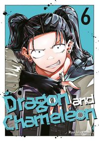 Produktbild: Dragon and Chameleon 06