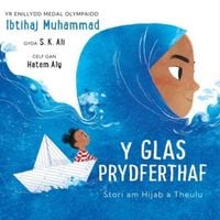 Produktbild: Y Glas Prydferthaf
