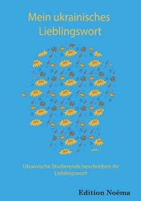 Produktbild: Mein ukrainisches Lieblingswort