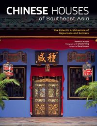 Produktbild: Chinese Houses of Southeast Asia