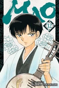Produktbild: Mao, Vol. 12