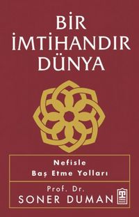 Produktbild: Bir Imtihandir D&uuml;nya