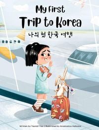 Produktbild: My First Trip to Korea