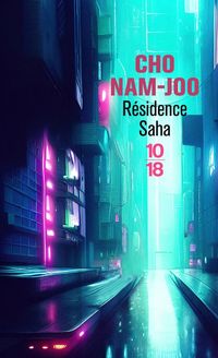 Produktbild: R&eacute;sidence Saha