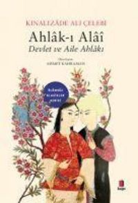 Produktbild: Ahlak-i Alai
