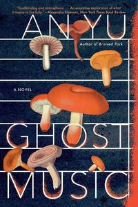 Produktbild: Ghost Music