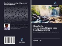 Produktbild: Geschatte vermenigvuldigers voor beeldverwerking
