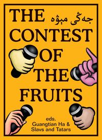 Produktbild: The Contest of the Fruits