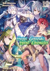Produktbild: Seirei Gensouki: Spirit Chronicles Volume 19