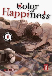Bild vom Artikel Color of Happiness 01 vom Autor Hakuri