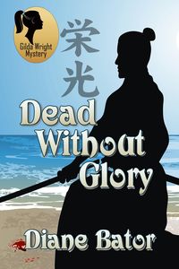 Produktbild: Dead Without Glory