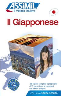 Produktbild: Mori, T: Giapponese