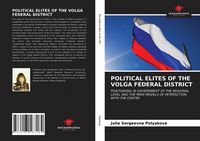 Produktbild: Political Elites Of The Volga Federal District