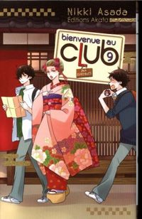 Produktbild: Bienvenue au club