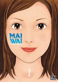 Produktbild: Maiwai T.1