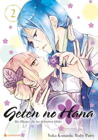 Produktbild: Geten no Hana - Band 2