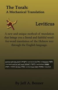 Produktbild: The Torah