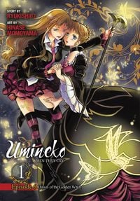 Produktbild: Umineko When They Cry Episode 6