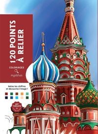 Produktbild: 120 points &agrave; relier : coloriages myst&egrave;res