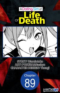 Produktbild: A Dating Sim of Life or Death #089