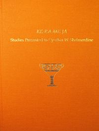 Produktbild: Ke-Ra-Me-Ja