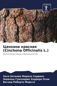 Produktbild: Cinhona krasnaq (Cinchona Officinalis L.)