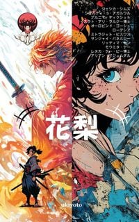Produktbild: Hanashi Japanese Version