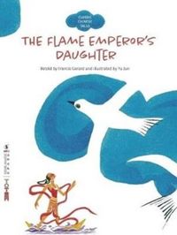 Produktbild: Gerard, F: Flame Emperor's Daughter