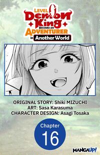 Produktbild: Level 0 Demon King Becomes an Adventurer in Another World #016