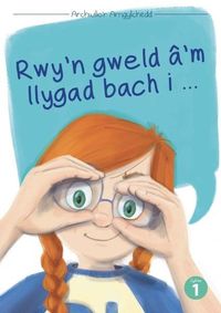 Produktbild: Cyfres Archwilio'r Amgylchedd: Rwy'n Gweld