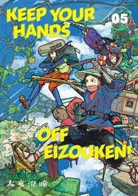 Produktbild: Keep Your Hands Off Eizouken! Volume 5