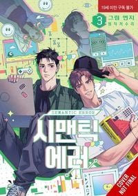 Produktbild: Semantic Error (Comic), Vol. 3