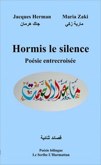 Produktbild: Hormis le silence
