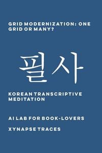 Produktbild: Grid Modernization
