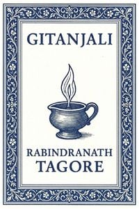Produktbild: Gitanjali