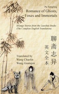 Produktbild: Romance of Ghosts, Foxes and Immortals