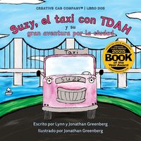 Produktbild: Suzy, el taxi con TDAH y su gran aventura por la ciudad