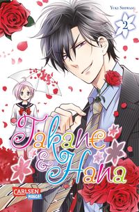 Produktbild: Takane & Hana 2