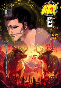 Produktbild: Anime Bible ( Pure Anime ) No.16