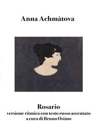 Produktbild: Rosario