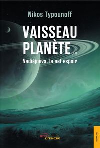 Produktbild: Vaisseau planete. tome 2: