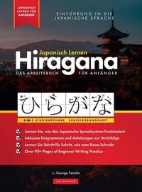 Produktbild: Japanisch Lernen f&uuml;r Anf&auml;nger - Das Hiragana Arbeitsbuch