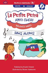 Produktbild: Ayiti Cheri