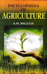 Produktbild: Encyclopaedia Of Agriculture (Elements Of Agriculture)